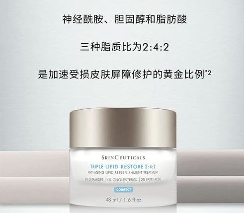 修护保湿滋养的化妆品轻吻肌肤开元棋牌网站寻一抹温柔呵护让(图4)