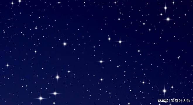 别准的四个星座女开元棋牌直觉特