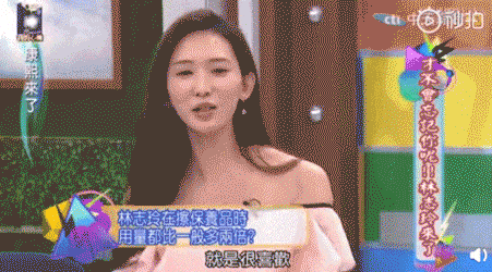 ！后来发现是小丑竟然是我的手开元棋牌一直以为是首饰太丑(图7)