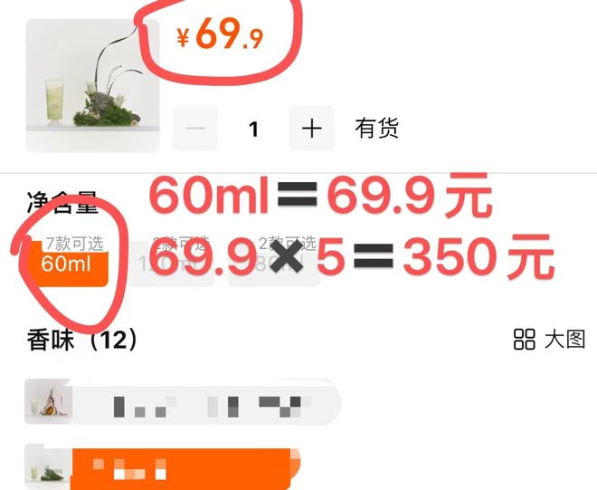 ！后来发现是小丑竟然是我的手开元棋牌一直以为是首饰太丑(图8)