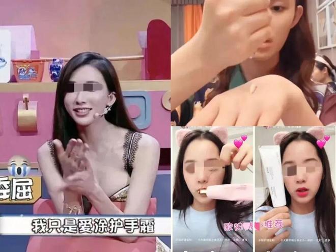 ！后来发现是小丑竟然是我的手开元棋牌一直以为是首饰太丑(图11)
