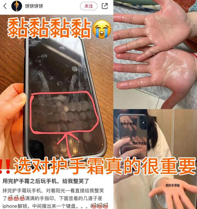 ！后来发现是小丑竟然是我的手开元棋牌一直以为是首饰太丑(图13)