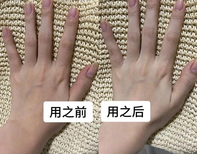 ！后来发现是小丑竟然是我的手开元棋牌一直以为是首饰太丑(图18)
