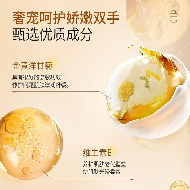 ！后来发现是小丑竟然是我的手开元棋牌一直以为是首饰太丑(图14)