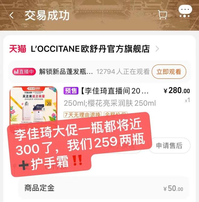 的因为女儿我们打死都离不了婚！开元棋牌口述 我和老公各玩各(图9)