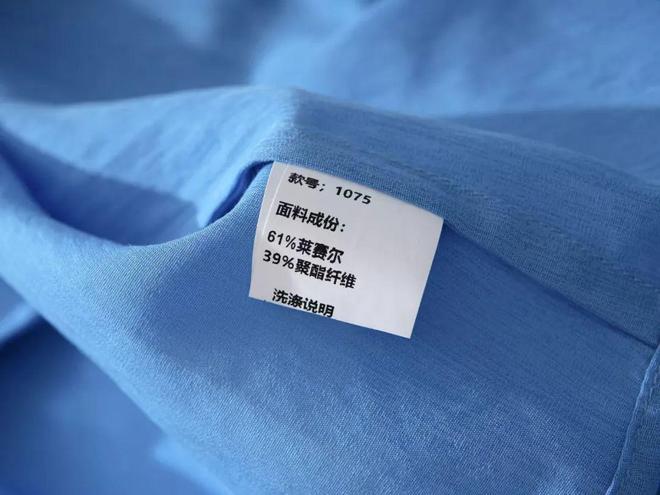 的因为女儿我们打死都离不了婚！开元棋牌口述 我和老公各玩各(图16)