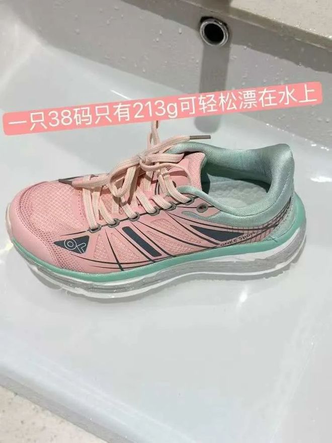 的因为女儿我们打死都离不了婚！开元棋牌口述 我和老公各玩各(图15)