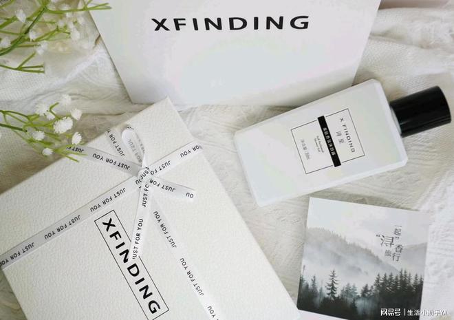 女生送礼指南来喽闭眼入也不会出错！开元棋牌app生日礼物送什么好给(图8)