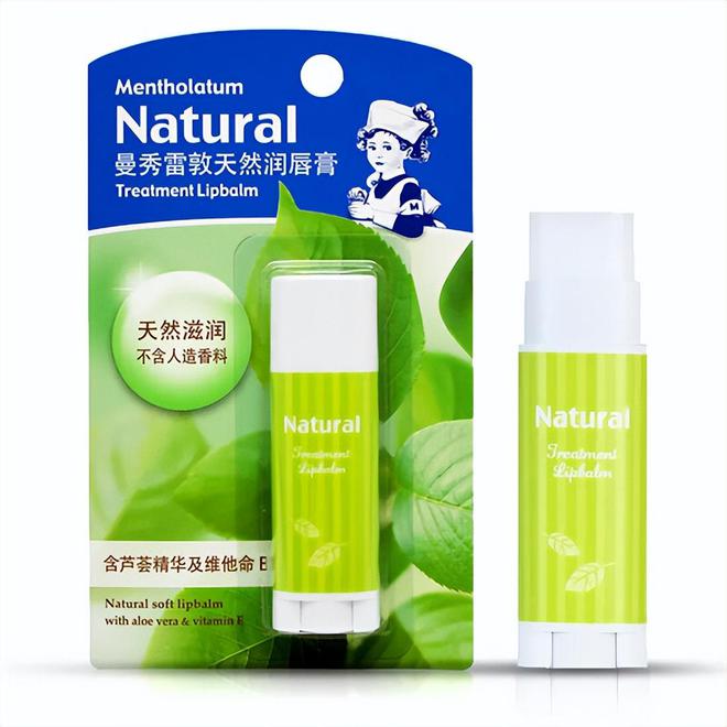 臣氏推荐效果好平价护肤品排行榜开元棋牌什么护肤品好用不贵？屈(图4)