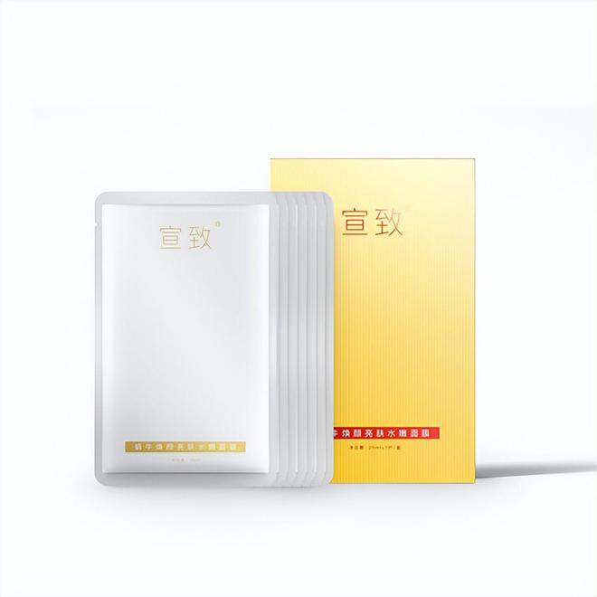 臣氏推荐效果好平价护肤品排行榜开元棋牌什么护肤品好用不贵？屈(图5)