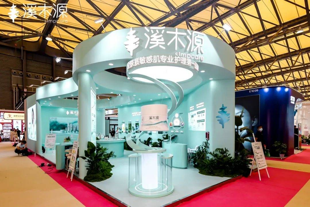 中国化妆品市场呈现这些趋势开元棋牌试玩全球化背景下(图5)