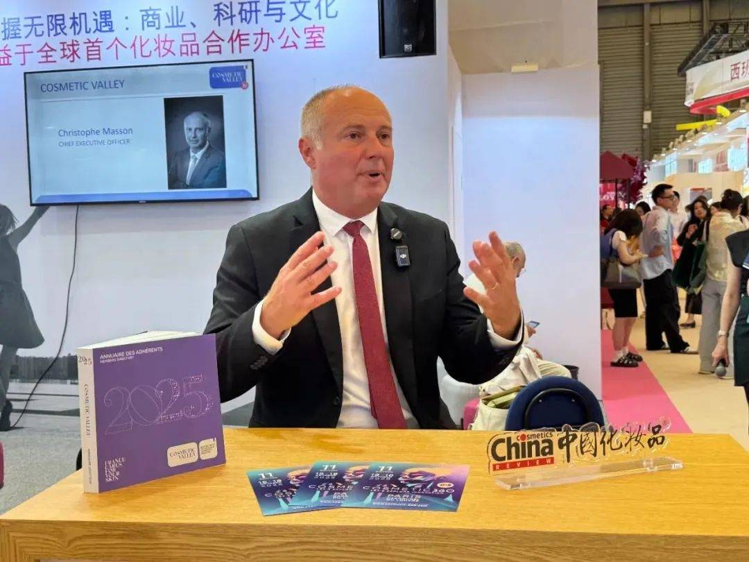 中国化妆品市场呈现这些趋势开元棋牌试玩全球化背景下(图11)