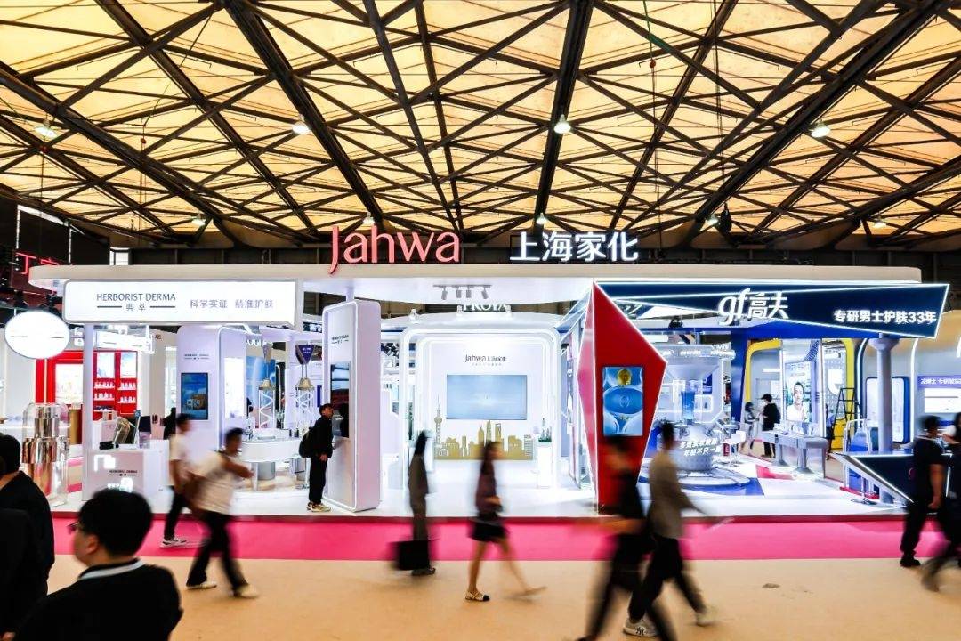 中国化妆品市场呈现这些趋势开元棋牌试玩全球化背景下(图15)