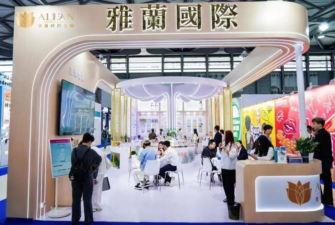 中国化妆品市场呈现这些趋势开元棋牌试玩全球化背景下(图16)
